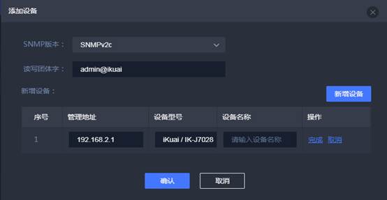 匯愷科技您身邊的弱電專家！