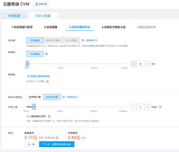 匯愷科技您身邊的弱電專家！