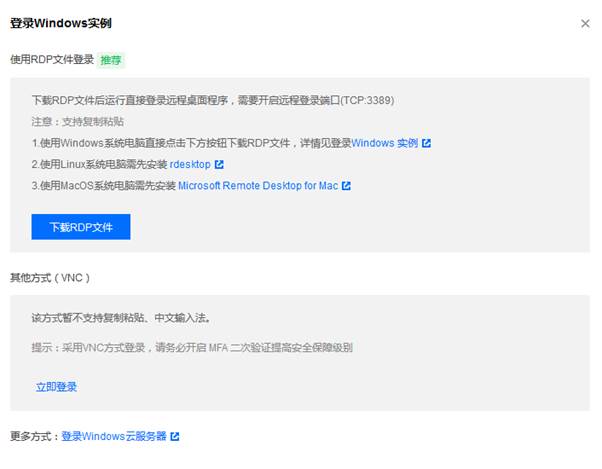 匯愷科技您身邊的弱電專家！
