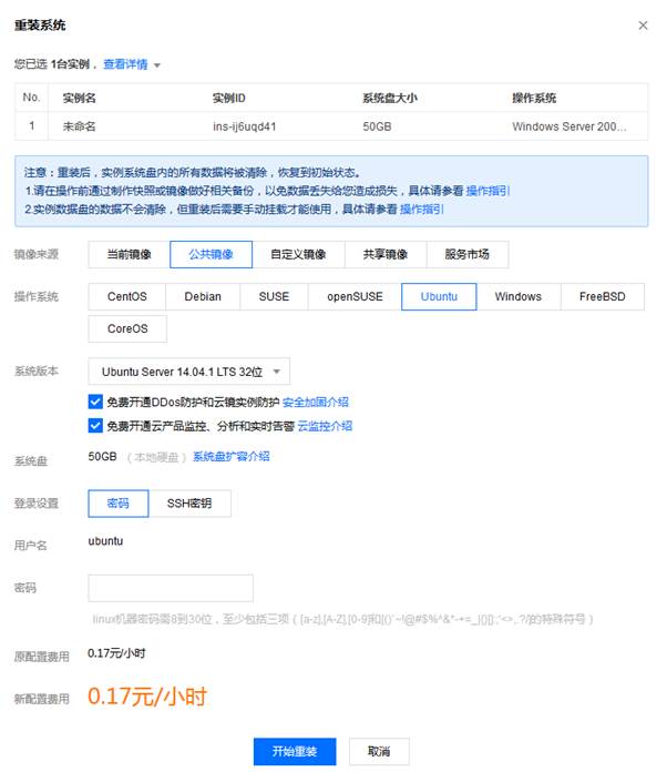 匯愷科技您身邊的弱電專家！