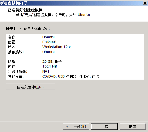 匯愷科技您身邊的弱電專家！
