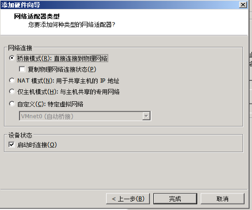 匯愷科技您身邊的弱電專家！