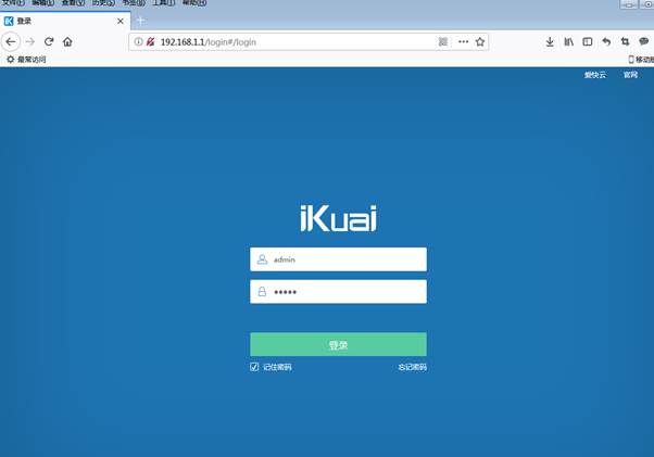 匯愷科技您身邊的弱電專家！