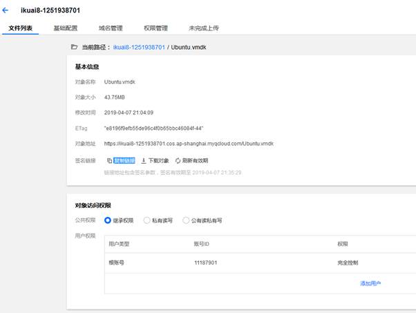 匯愷科技您身邊的弱電專家！