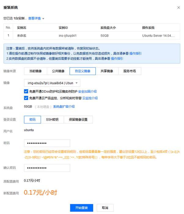 匯愷科技您身邊的弱電專家！
